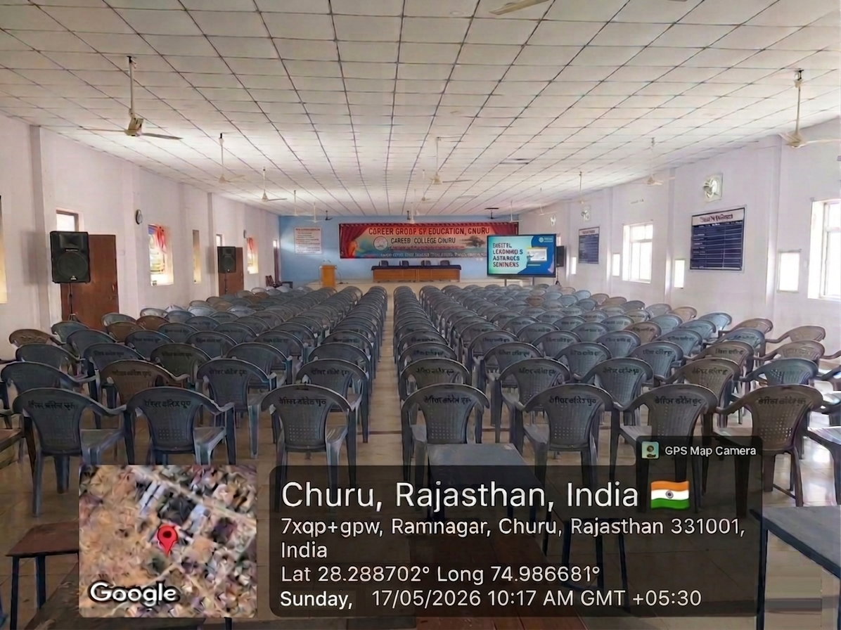 Seminar Hall