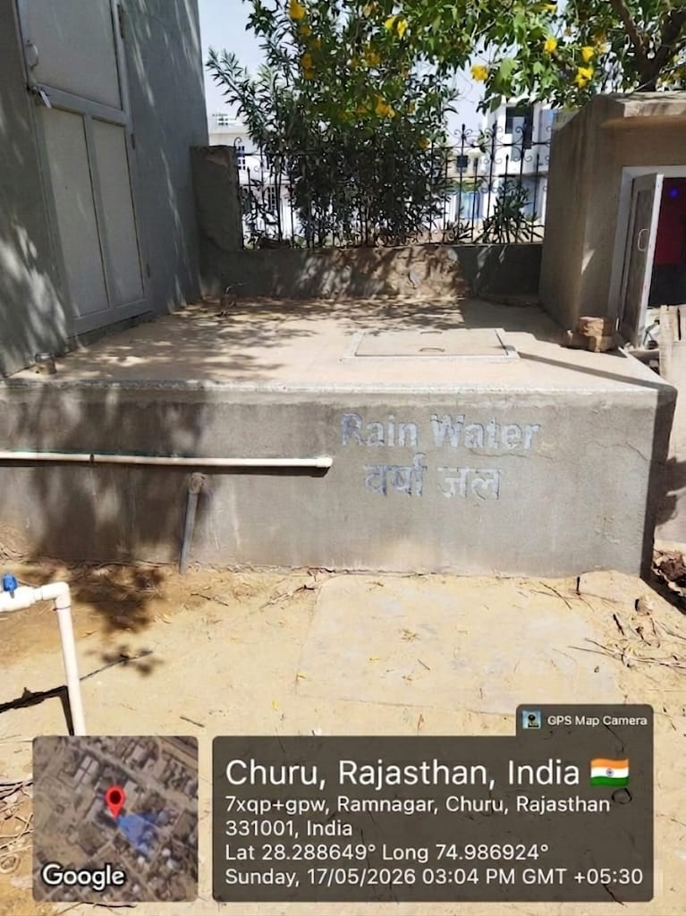 Rain Water